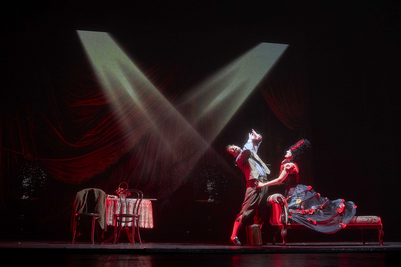 Тёмные аллеи (Цикл метаморфозы)