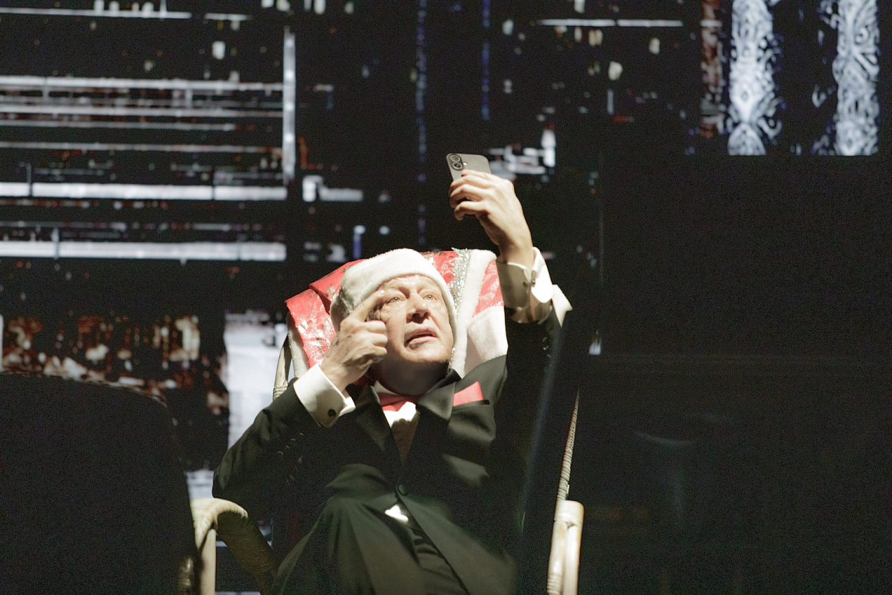 Без свидетелей