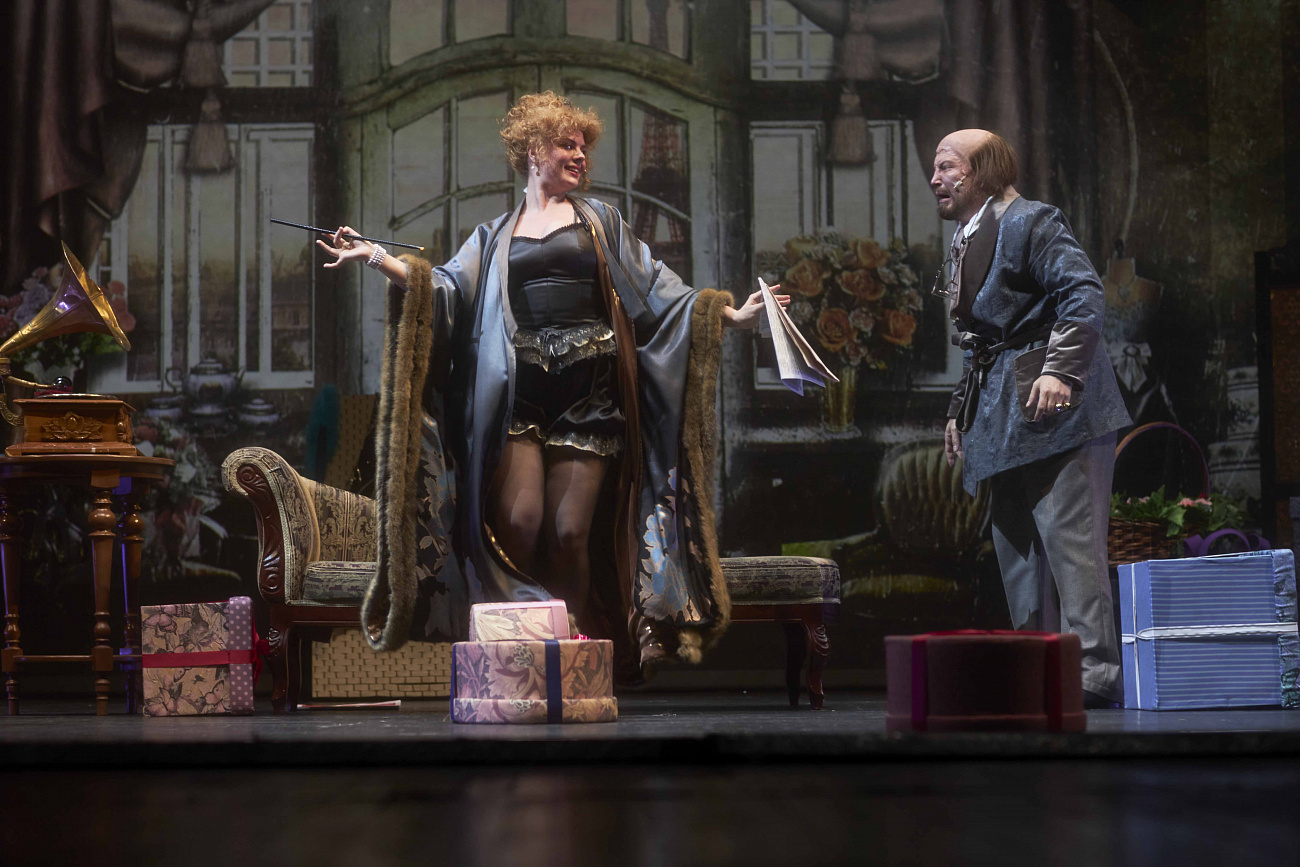 Тёмные аллеи (Цикл метаморфозы)