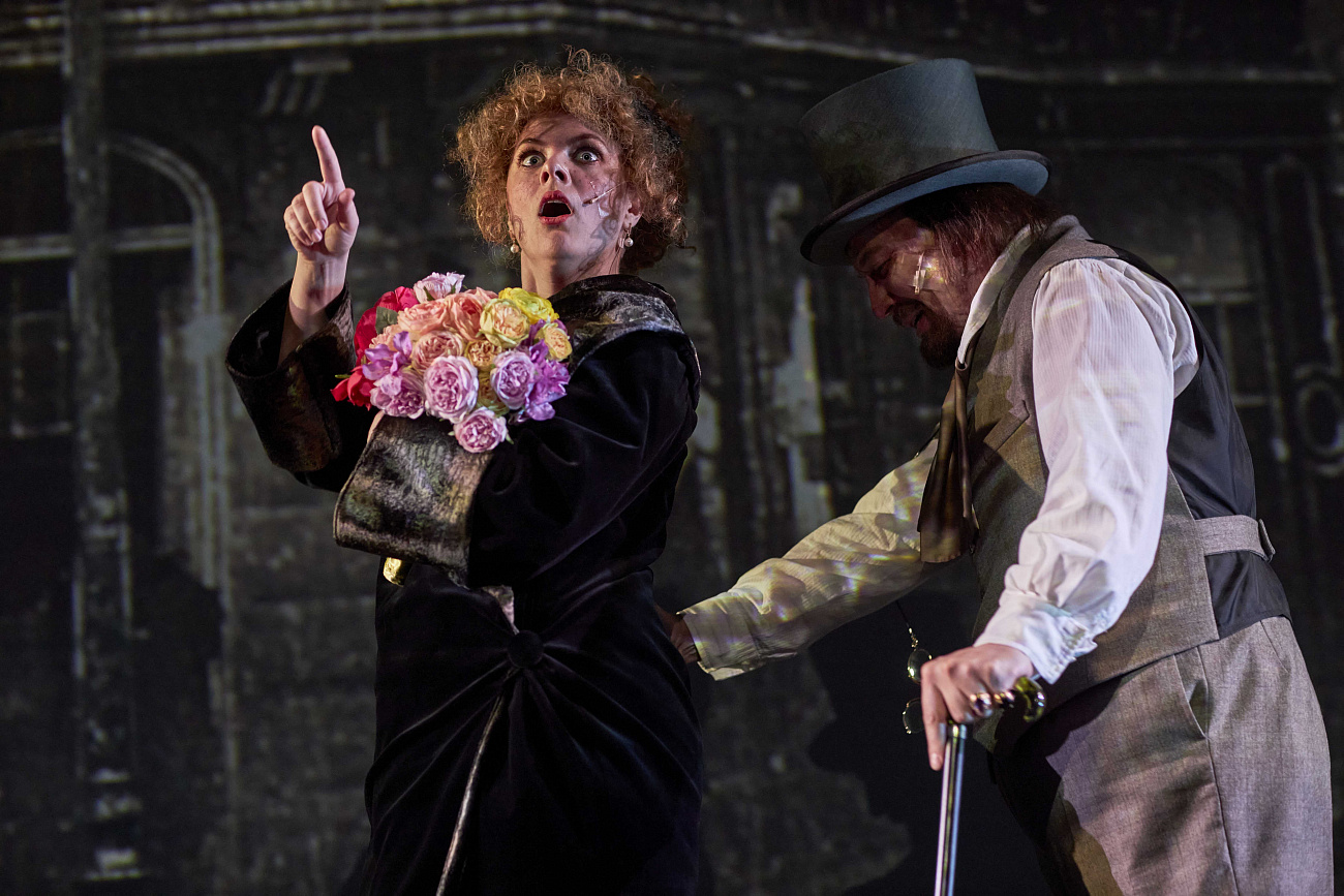 Тёмные аллеи (Цикл метаморфозы)