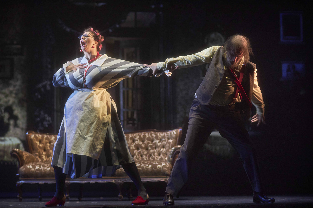 Тёмные аллеи (Цикл метаморфозы)