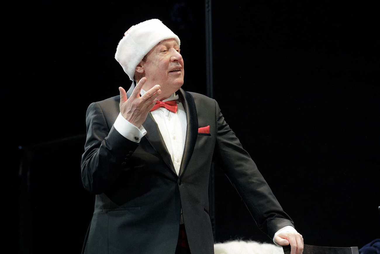 Без свидетелей