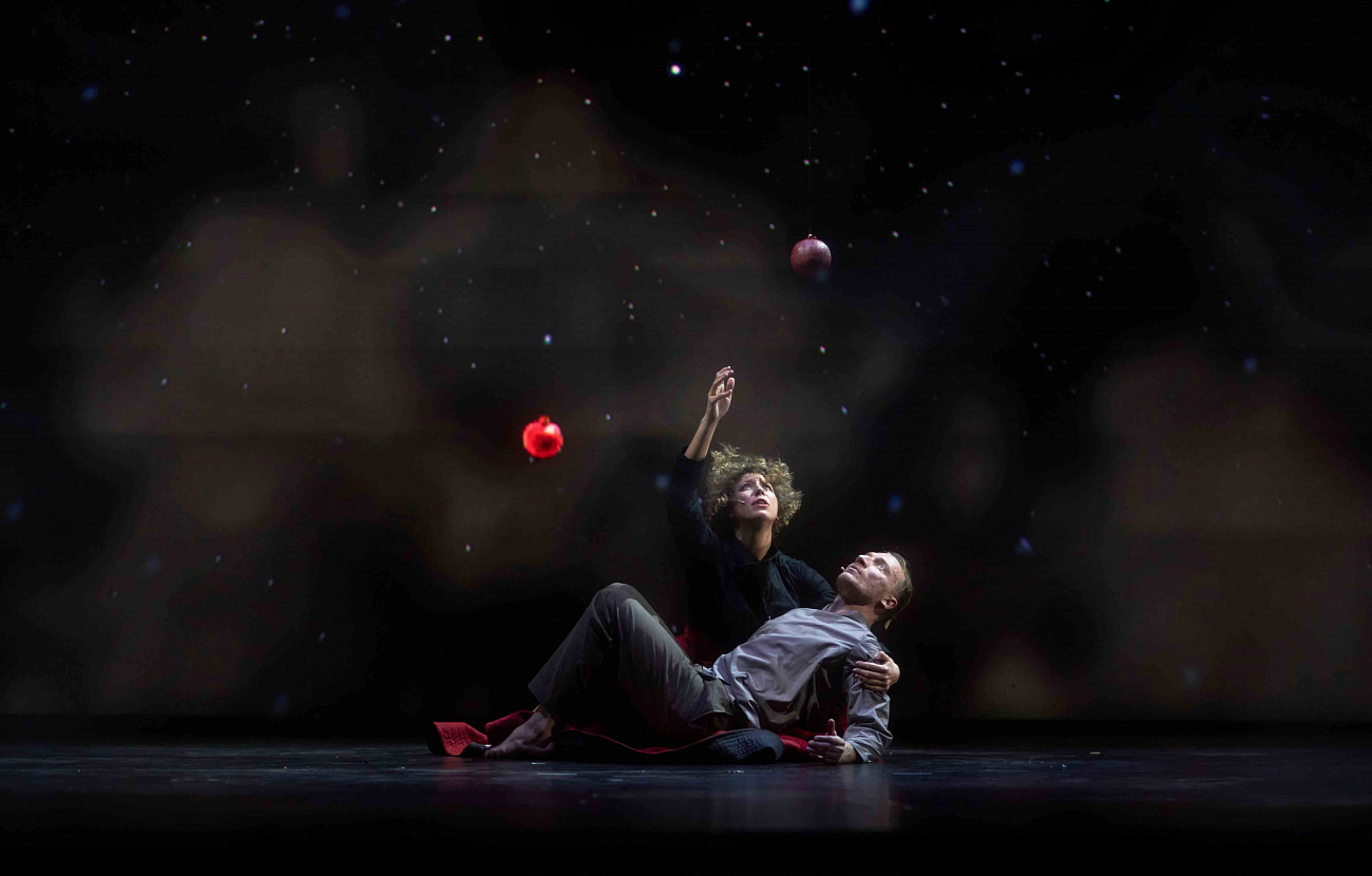 Тёмные аллеи (Цикл метаморфозы)