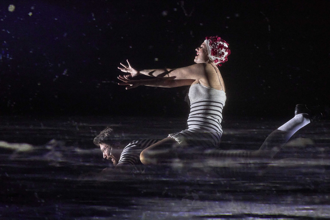 Тёмные аллеи (Цикл метаморфозы)